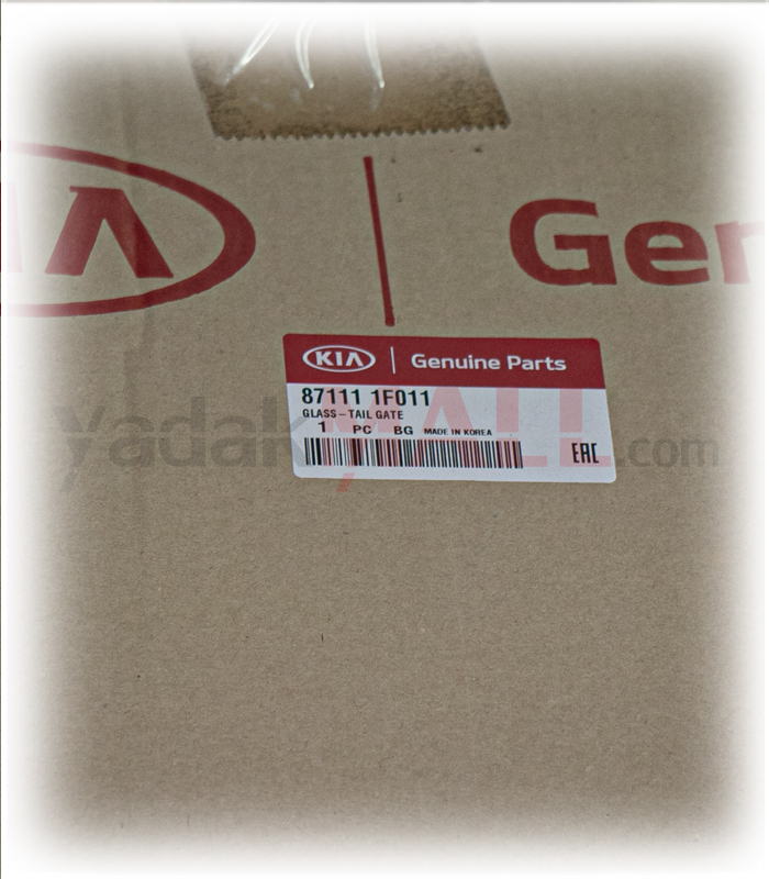 شیشه عقب اسپورتیج 2008